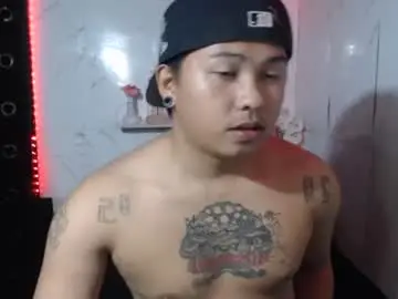 Chaturbate Private Sex Chat of esward_tynn