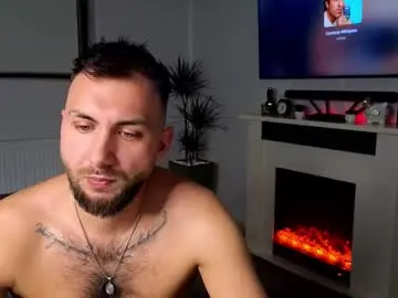 Chaturbate Adult Video Chat of jamienoxus