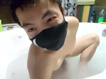 Chaturbate Live Sex of publicexhibto