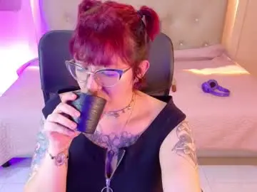 Chaturbate Best Webcam of chloerossee