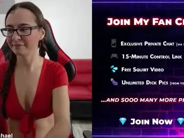 Chaturbate Private Sex Chat of red_hot_rachael