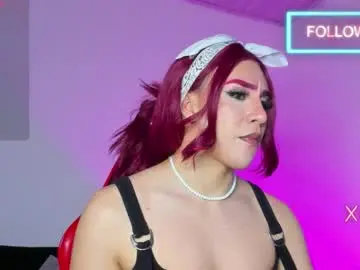 Chaturbate Free Porn Cam of alonehazel