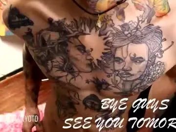 Chaturbate Free Porn Cam of hatsumotokyoto