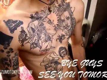 Chaturbate Adult Webcam of hatsumotokyoto