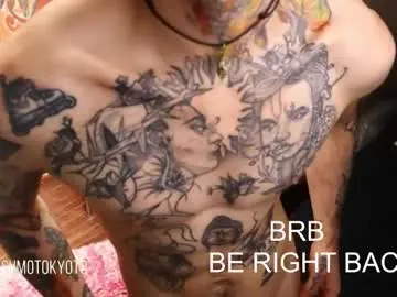 Chaturbate Nude Webcam of hatsumotokyoto