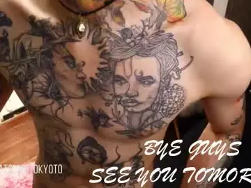 hatsumotokyoto from chaturbate