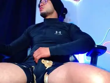 Chaturbate Private Sex Chat of sebastian_025