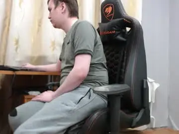 Chaturbate Private Sex Chat of iliaskrisloveee