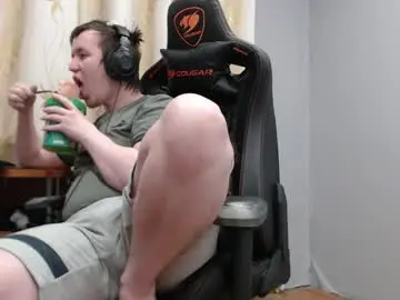 Chaturbate Adult Video Chat of iliaskrisloveee