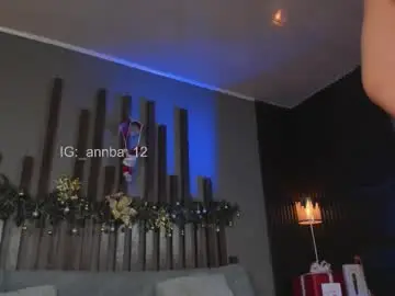 Chaturbate Best Webcam of annie_barozzi