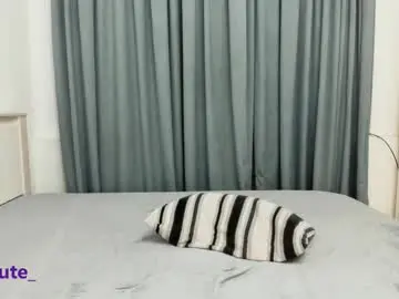 Chaturbate Live Sex Cam of elly_cute_