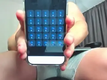 Chaturbate Live Porn of findomguyxxx