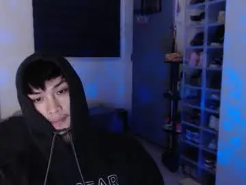 Chaturbate Free Porn Cam of princeadrianx