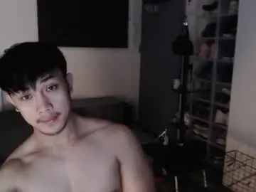 Chaturbate Sex Cam of princeadrianx