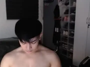 Chaturbate Adult Webcams of princeadrianx