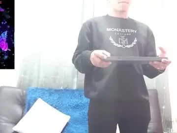 Chaturbate Adult Webcams of stefanford_