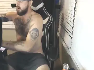 Chaturbate Best Webcam of swoozy_