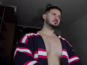 Chaturbate Adult Webcam of adonislovely