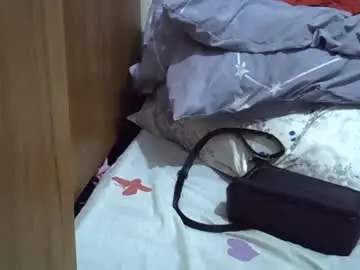 Chaturbate Adult Video Chat of proccy_cute