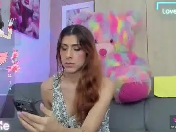 arii_scorpion from chaturbate