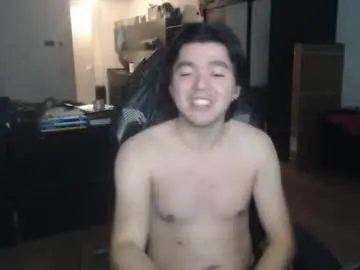 Chaturbate Private Sex Chat of koreandaydreamer