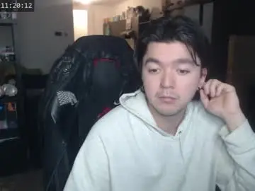 Chaturbate Sex Cam of koreandaydreamer