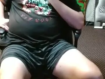 Chaturbate Nude Webcam of punkypapi