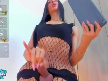 Chaturbate Adult Webcam of tamarafoxy_