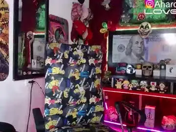 Chaturbate Free Live Porn of aharon_sexo1