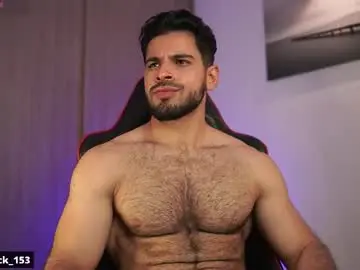 Chaturbate Private Sex Chat of rick_smith153