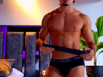 Chaturbate Private Sex Chat of santin_seans