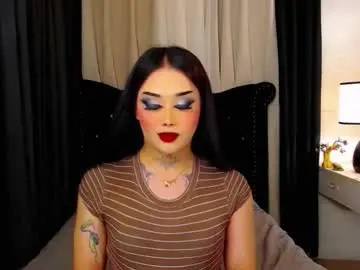 Chaturbate Live Sex Cam of yourasiancockisontop