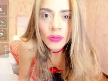 Chaturbate Best Webcam of emilywhinfre