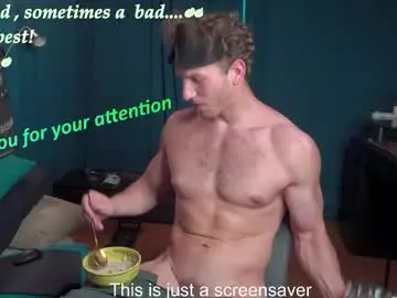 Chaturbate Nude Webcam of viktor_secret