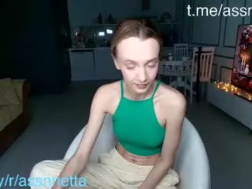 Chaturbate Watch Live Sex Cams of xoanetta