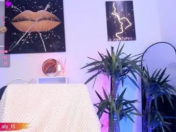 Chaturbate Adult Video Chat of anyssyahoot