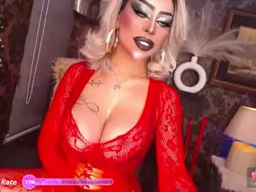 Chaturbate Adult Webcams of dominuscockwhore