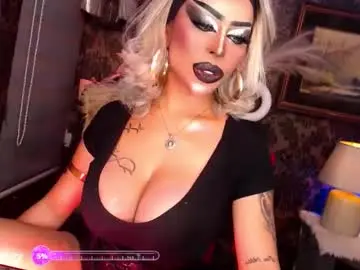 Chaturbate Live Sex of dominuscockwhore