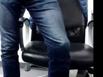 Chaturbate Live Sex Cam of officelush