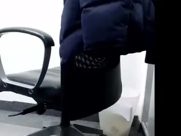 Chaturbate Live Sex Cam of officelush