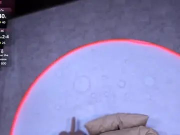 Chaturbate Live Sex Cam of reiinachloe