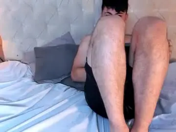 blainexjerry from chaturbate