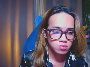 driannasue25 from chaturbate