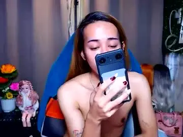 Chaturbate Sex Chat of driannasue25