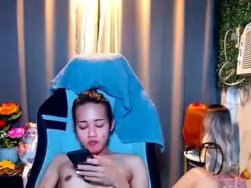 Chaturbate Live Sex Cam of driannasue25