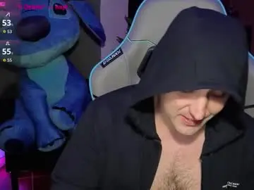 Chaturbate Sex Cam of gil_gamesh2nd