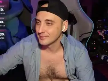 Chaturbate Adult Webcam of gil_gamesh2nd