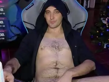 Chaturbate Adult Webcams of gil_gamesh2nd