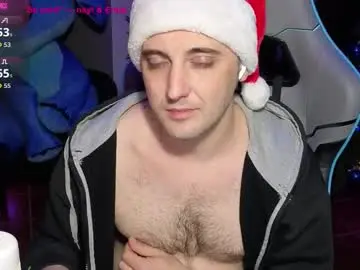 Chaturbate Sex Chat of gil_gamesh2nd