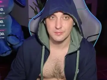 Chaturbate Live Sex of gil_gamesh2nd